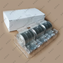 Original Xerox CWAA0677 4110 4112 4127 4595 D95 D125 binding needle Staples