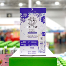 eBuy American The honest baby shower gel children shampoo not irritating 2 in 1 set