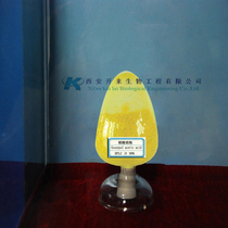 True gossypol 98% acetate natural cottonseed extraction scientific research quality quantitative packaging