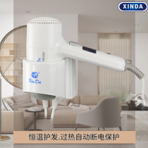 Xinda hair dryer Wall-mounted hair dryer shelf wall-mounted fan Hotel bathroom RCY100-23A