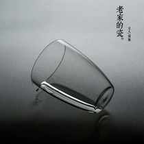Japanese Gongdo Cup Glass Thick Large Tea Division Transparent Round Tea Sea Kung Fu Tea House Heat-resistant male Cup