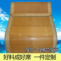 Childrens Mat bamboo mat double-sided mat 1 51 35 upper and lower bunk bed 80*200*90 mat custom