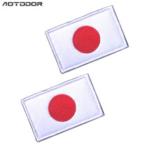 Asian Flags Japan Morale Badge Mark Wrap Embroidered Arm Badge Magic Sticker