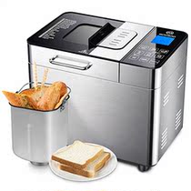 MOOSOO Bread Machine with Automatic fruit dispenser