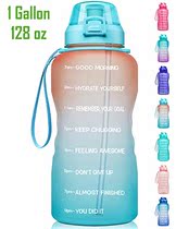 Fidus Large 1 Gallon 128oz Motivational Water Bottle