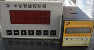 Factory direct sales Shanghai Diyi brand stepper motor intelligent controller supporting 20-130 series stepper motor