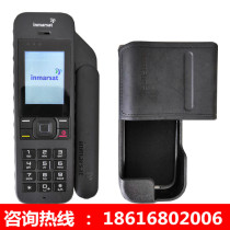 Maritime Second Generation Satellite Telephone IsatPhone2 Safe Private Call Outdoor Travel Waterproof Mobile Phone Global