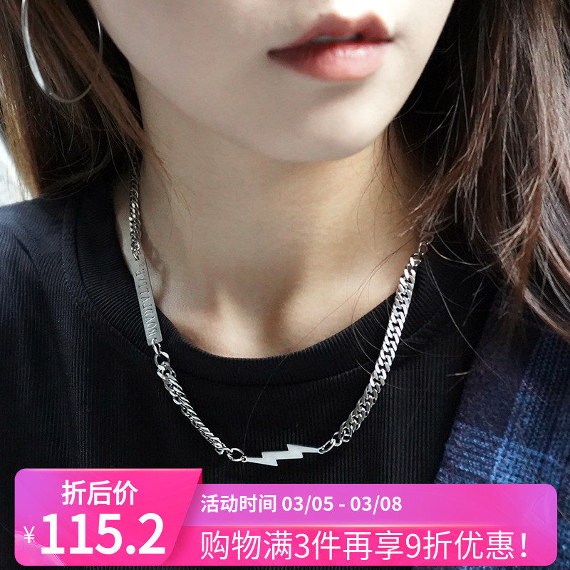 ROADLATIVE original design national trend hip-hop street trend lightning pattern personality titanium steel necklace men and women