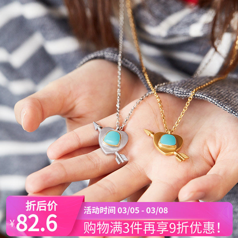 ROADLATIVE original national trend brand hip-hop drop glue through the heart arrow drop glue titanium steel couple necklace male and female gifts