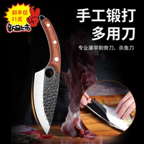 Yangjiang forged deboning slicing knife hand-skinned pork pork beef and sheep slaughtering knife hammer black color wood cutting knife