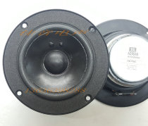 JBL4 inch sponge edge JBL TLX500 TLX151 TLX610 TLX700 4 5 inch midrange horn side