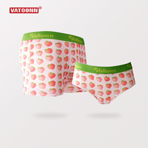 Pink peach couple panties Womens ice silk four corners pure cotton crotch mens mid-waist flat angle printing cute tide cartoon gift box