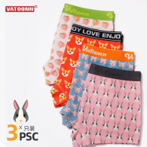 Pure Cotton Flat Corner Briefs Lady Mid-Waist Full Cotton Inner Crotch Womens Underwear Four-corner Pants Fashion Printed Tide Card Big Code Breathable