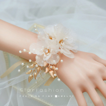 Mori bridal bridesmaid brooch champagne headgear floral headdress wedding ceremony hand flower sister group bracelet