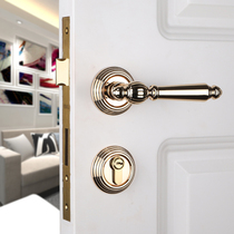 Yibili American golden door lock Indoor light luxury room door lock Silent bedroom door lock Household universal door handle