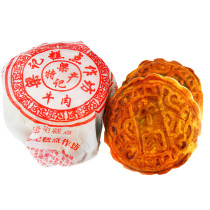 Liangji moon cake Shifang Yunxi black sesame beef cake bulk Sichuan specialty Mid-Autumn Festival special pastry five