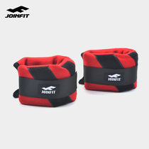 Joinfit soft plastic Iron sandbag fitness leggings sandbag bag squat weight bearing sandbag hand ring running training equipment