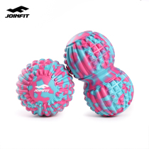 Joinfit fascia double ball plantar muscle relaxation peanut ball massage ball foot neck membrane ball fitness rolling ball