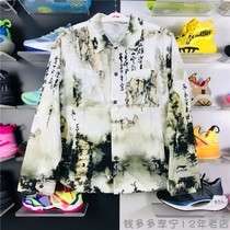 China Li Ning men and women casual long sleeve coat shirt 19 new fashion week Walker landscape print AFDP665
