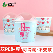 Double PE film thickening disposable ice cream fried yogurt bowl thick cut packaging paper bowl paper cup custom design logo