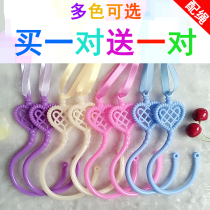  Student dormitory mosquito net hook Curtain bed curtain hook Plastic large hook hook bed hook Palace mosquito net accessories hook