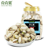 (Shell fruit_pistachio) nuts fried snack primary color pistachio canned 500g