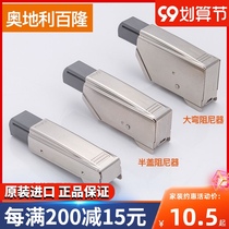 Imported blum blum hinge external damper door hinge buffer hydraulic cabinet door hinge original imported