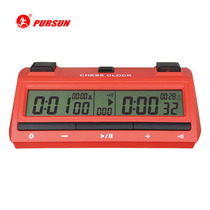 Chasing the Day PS-398 Go Chinese Chess Competition Special Timer Chess Clock Pedometer Pedometer Readers in Chinese and English