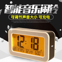 Alarm clock table simple music alarm creative luminous students silent bedside multi-function clock cute charging electronics