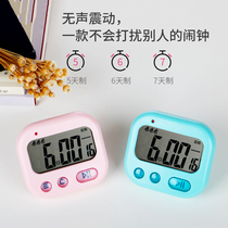 Electronic alarm clock cute vibration student dormitory vibration clock luminous small alarm clock countdown timer music reminder