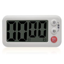 Large screen timer timing kitchen reminder electronic countdown creative cute magnet portable student training
