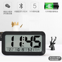Alarm clock meter report time charging music lunar calendar luminous student creative children lunar calendar electronic clock snooze alarm mute