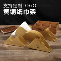 Nordic style brass handmade triangle tissue rack hotel Qing bar Western restaurant coffee shop table LOGO custom