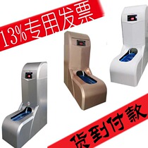 High-end smart shoe cover machine SJ-XSK100-3N color fully automatic shoe cover machine shoe film machine foot sleeve machine direct plug-in electric