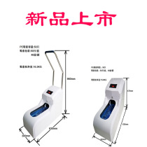 Fully automatic shoe cover machine XZ --50C smart foot cover machine shoe film machine office laboratory clubhouse Qiao relocating gift