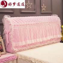 Good Dream Korean Princess Lace Coat Bed Head Cover Cover Cover Leather Cover Leather Bed Dismantling Fabric 1 8m bed