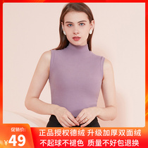 Warm Vest Woman Double Face Mill Hair Thickening Semi-High Neckline Duvet Undershirt Woman Autumn Winter Internal lap heat sleeveless underwear