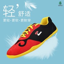 Samurai dragon 2021 spring and summer new tai chi shoes leather cloth larry Chenjiagou martial arts white shoes mens and womens training shoes