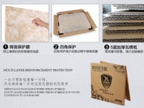 Jinsiyuma tile toilet non-slip living room dining room balcony brick kitchen wall background wall 2-MKG612540