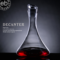 bomlus Boras slender red wine decanter crystal glass waking flagon wine jug home