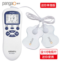 Climbing high and low frequency massager Cervical spine shoulder waist massager Physiotherapy instrument Home digital meridian massager
