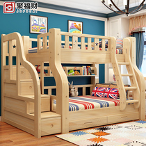 Eco-friendly varnish high and low bed mother and child bed Solid wood bunk bed Pine bed and bunk bed for adult mother and child two-story childrens bed