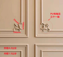 PU corner background wall European combination cabinet decorated smallpox ceiling hollow relief plaster solid wooden door line
