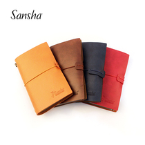 Sansha Sansha gift ballet dance element notepad simple thick notebook stationery retro
