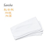 Sansha childrens autumn and winter dance socks thick plus velvet womens bottoming pantyhose warm performance socks T59