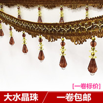 Curtain lace decorative lace European large crystal bead tassel hanging spike pendant accessories accessories