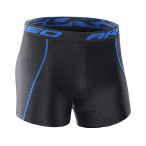 Riding Briefs Men Mountain Road Bike Gear Thickened Silicone Cushion Wide Oak Flat Feet Breathable Quick Dry Blue