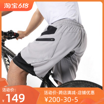 Summer cycling shorts mens outdoor off-road mountain downhill cycling pants fake two-piece quick-drying bicycle pants silicone pad
