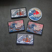 Sun Wind Mount Fuji Sun Kanagawa Surfing Embroidery Velcro Armor Magnolia Chapter