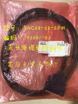 Original new NI data cable SHC68-68-EPM 192061-05 5 meters